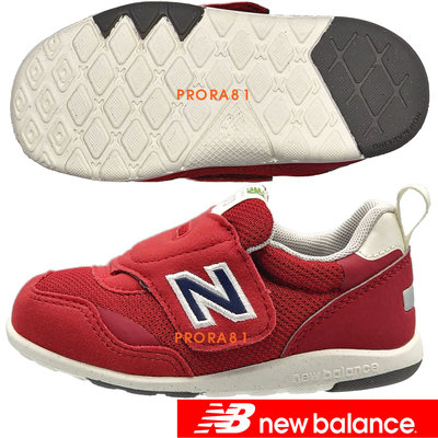 New Balance IT313FJB 紅色 耐磨可調式黏帶運動鞋【幼童尺寸12-16㎝】201NB