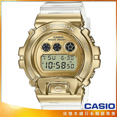 【柒號本舖】CASIO卡西歐G-SHOCK 金屬電子錶-金 / GM-6900SG-9 (台灣公司貨)