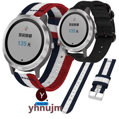 Garmin vivolife悠遊卡智慧手錶錶帶 替換腕帶 vivolif尼龍錶帶 尼龍 錶帶 手腕帶-台北之家