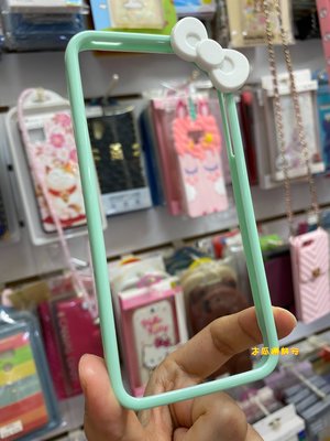 APPLE-iPhone5/5S/SE ♥庫存出清♥ 馬卡龍蝴蝶結邊框-冰綠