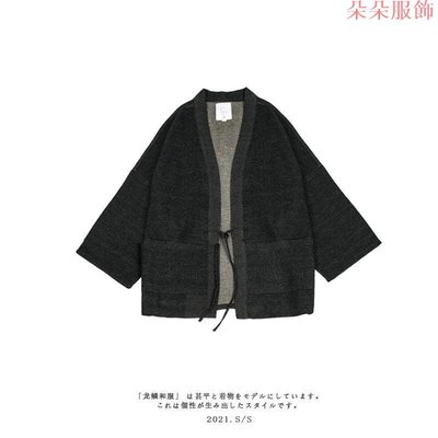 日系復古龍鱗菱片kimono道袍男 龍鱗和服男小外套男羽織法披唐裝七分袖小外套夏季襯衫