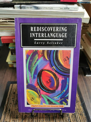 天母二手書店**Rediscovering Interlanguage (Applied Linguistics an