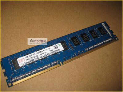 JULE 3C會社-海力士Hynix DDR3 1333 10600E 2GB 2G ECC/韓國製/單面/桌機 記憶體