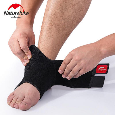 Naturehike挪客護踝男女腳腕關節套運動籃球跑步裝備固定扭傷護具