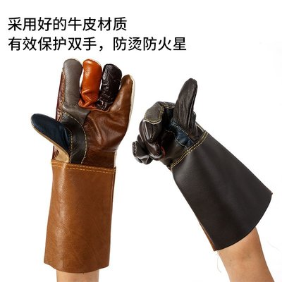 短款牛皮手套 勞保手套 牛皮電焊手套 防護手套 電焊防護手套正品促銷