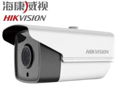 麒麟商城-海康威視TVI 1080P紅外線戶外型攝影機(TW16D0T-IT5)/120米/IP66防水/含配件/監視器