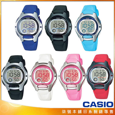【柒號本舖】CASIO卡西歐鬧鈴多時區電子錶 LW-200系列 兒童錶 女錶 男錶 學生錶 台灣公司貨
