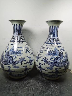 大明，青花瓷花瓶，，15608757【厚道古玩】青瓷 秘色瓷 青白瓷