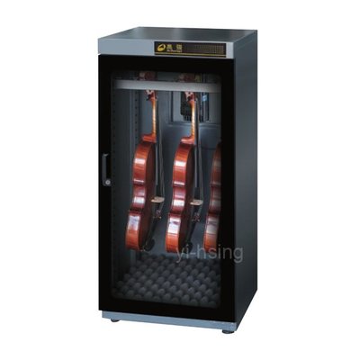 Dr.Storage - 樂器專用防潮箱 除濕箱(123公升) AC-190M - 小提琴專用