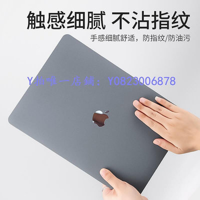 鍵盤膜 適用于Macbook蘋果電腦保護殼macbookpro14筆記本M2保護套2023年新款Pro16純色Air15