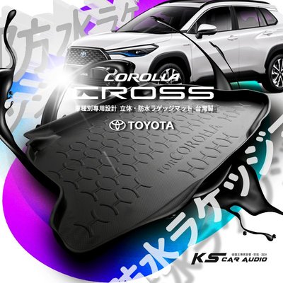 9At【3D立體防水托盤】豐田 Corolla cross CC 行李箱防水墊 後箱墊 後廂墊 車箱托盤 後廂托盤
