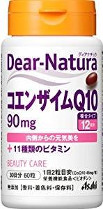 日本朝日食品Asahi Dear Natura Q10  30日份