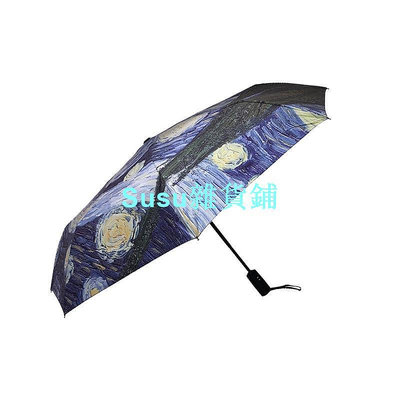 高級梵高卡通太陽傘女全自動傘晴雨遮陽傘