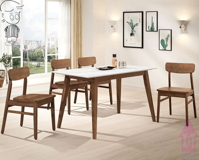 【X+Y】艾克斯居家生活館 現代餐桌椅系列-米奇 4.3尺岩板實木腳餐桌.不含餐椅.橡膠木實木腳架.摩登家具