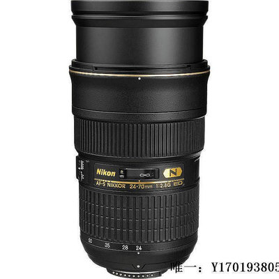 【現貨】相機鏡頭尼康AF-S 24-70mm f2.8G ED全畫幅廣角變焦鏡頭二代 f2.8E VR防抖單反鏡頭