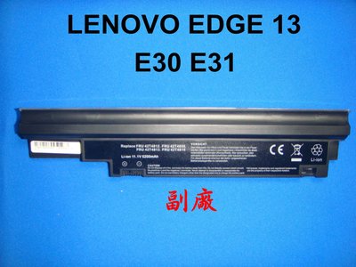 ☆TIGER☆ LENOVO Edge 13 E30 E31 42T4813 42T4812 42T4815 電池