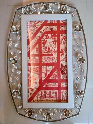 金玫瑰古典造型掛鏡(畫)框