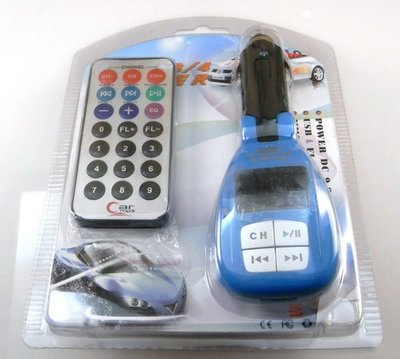 BS-3車用MP3轉播器(附多功能遙控器)通過NCC認證