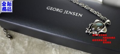 優買二手名牌店 喬治傑生 Georg Jensen 2015 年度 拉長石 寶石 925 銀 項鍊 首刻 GJ 全新 I