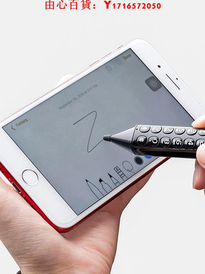可開發票量大優惠英國Zanco Smart Pen便攜手機智能多功能筆帶觸屏筆MP3