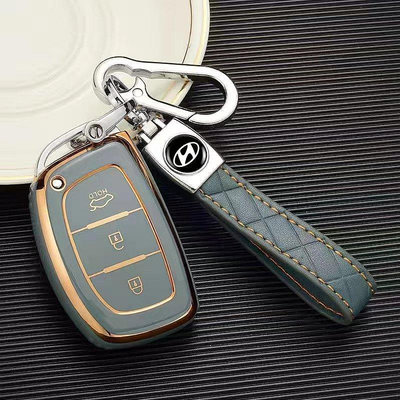 Hyundai 現代 鑰匙包 鑰匙套 Tucson ix35 Elantra ix25 Sonta 鑰匙包 鑰匙圈9