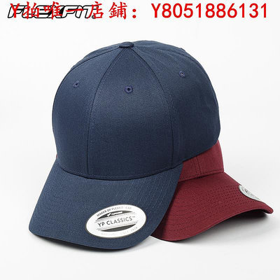 棒球帽FLEXFIT 可調節 夏季薄款棒球帽經典款棒球帽 硬頂男士帽子鴨舌帽鴨舌帽