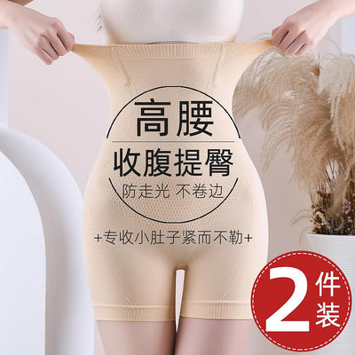 日本高腰收腹褲女強力收小肚子神器產后塑身塑形束腰提臀收胯透氣