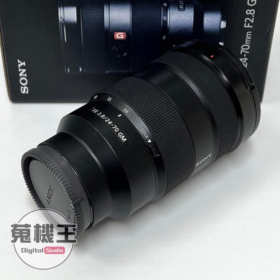【蒐機王】Sony FE 24-70mm F2.8 GM【可舊3C折抵購買】C7585-6