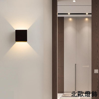 簡約現代壁燈室內戶外防水led創意樓梯走廊過道臥室床頭客廳燈具