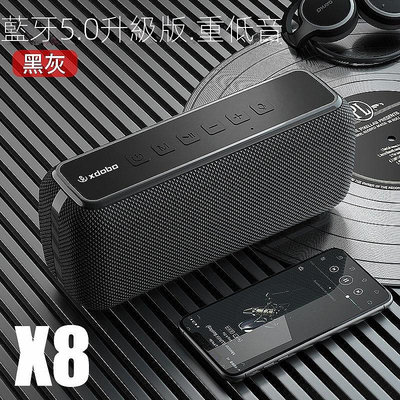 XDOBO喜多寶X8商用60W戶外大功率插卡 音箱低音炮小音響 cp值聲音震撼音質超群 超低價