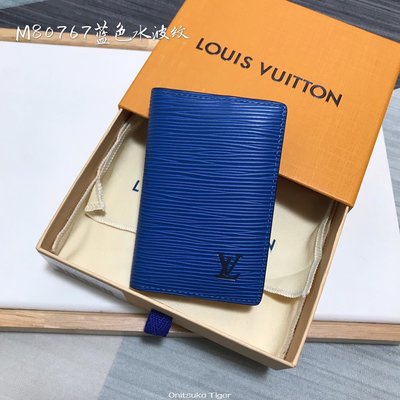 二手LV M80767 POCKET ORGANIZER 藍色 口袋錢夾