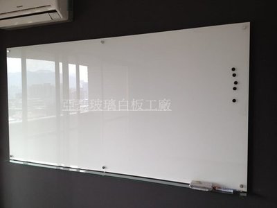 亞瑟  玻璃白板 磁性玻璃白板 木框玻璃白板 活動式玻璃白板 另送(鋁製筆槽or玻璃筆槽or壓克力筆架)