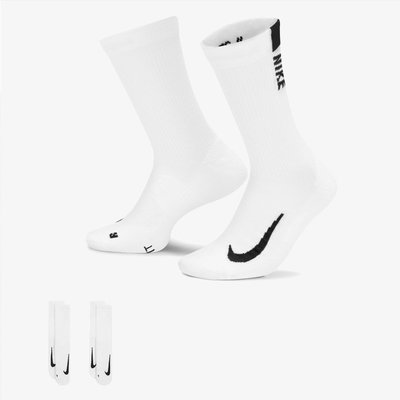 ❤奢品匯&amp;專櫃直出❤Nike耐吉襪子男女同款毛巾底健身訓練運動襪兩雙裝長筒襪SX7557-100