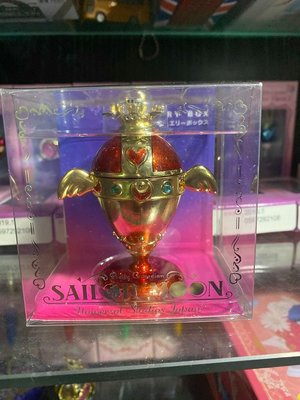 【免運】日本環球影城 期間限定 美少女戰士 聖杯 首飾盒 飾物盒 月光仙子