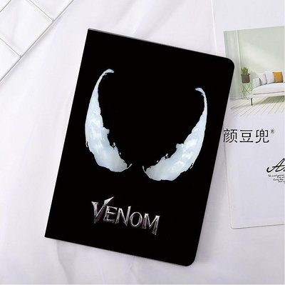 Venom毒液平板皮套mini5適用2018新ipad air3軟6迷你12保護套10.5