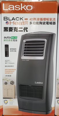 【小如的店】COSTCO好市多代購~LASKO 樂司科 黑麥克 陶瓷電暖器CC23161TW(1入) 1415867