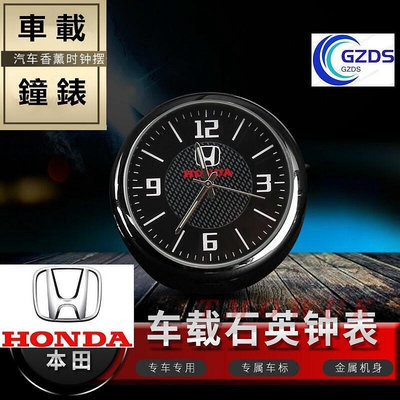 （現貨）   車載鐘錶 禮品 多款車標   淩誌     禮物Lexus