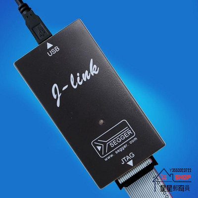 * JLink V9 仿真器適配器板 STM32- USB JTAG 仿真器調試器編程器支持 KEIL-IAR A【星星郵寄員】