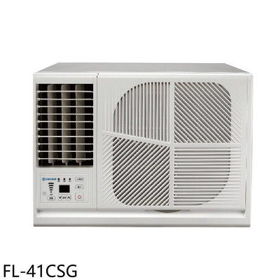 《可議價》BD冰點【FL-41CSG】變頻左吹窗型冷氣6坪(含標準安裝)(7-11商品卡3900元)