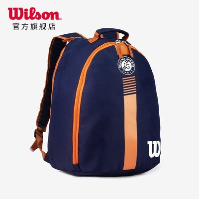 【熱賣精選】Wilson威爾勝網球拍袋子3只裝背包男女專業球拍袋包Roland Garros
