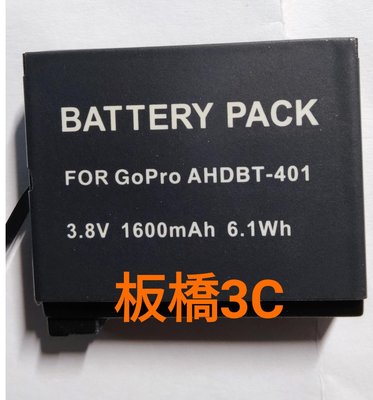 GoPro Hero4｜相機 電池 AHDBT-401 3.8v 1600mAh｜板橋 可面交