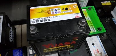 (二手中古電池) YUASA  75D23R-CMFII 免保養汽車電池 數值品項優