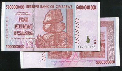 ZIMBABWE（辛巴威50億紙幣），P84 ，5-BILLION，2008，品相9新AU