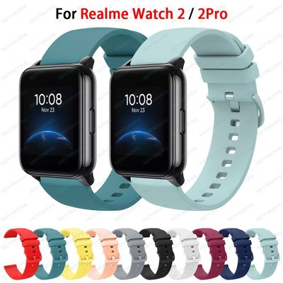Realme watch 2 Pro 彩色果凍手錶帶的矽膠錶帶, 用於 realmewatch2 galaxy watc