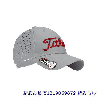 Titleist高爾夫男女運動球帽 男士Golf透氣帽子遮陽帽防晒帽棒球帽220622have ball marke-精彩市集
