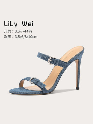 Lily Wei【千禧辣妹】藍色牛仔半托高跟鞋細跟腰帶涼鞋大碼41一43-麵包の店