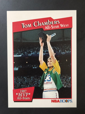 91-92 HOOPS All-Star MVP's Tam Chambers #8