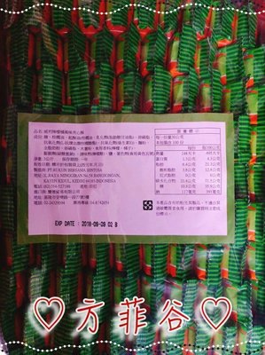 ❤︎方菲谷❤︎ 懷舊零食 台灣零食 古早味 哈士 威利檸檬夾心酥 夾心餅乾 3公斤