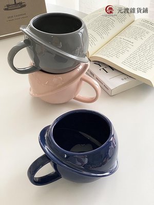 免運-安木良品 外貿原單 ins創意星球杯設計陶瓷水杯子早餐咖啡馬克杯-元渡雜貨鋪
