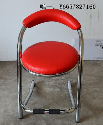 高腳椅游戲機椅子吧臺不銹鋼帶靠背凳子網吧動漫電玩城淘氣保家長座椅吧檯椅